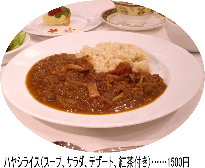 �V���Ńn���V���C�X�Ƃ����΁A���C�t�F�A�̓����n���V���C�X