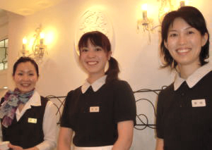 ���҂����Ă��܂�